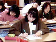 筆記講習