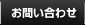 䤤碌