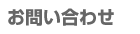 䤤碌