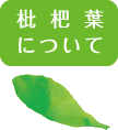 դˤĤ