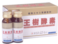 王樹酵素