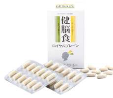 健脳食・ロイヤルブレーン